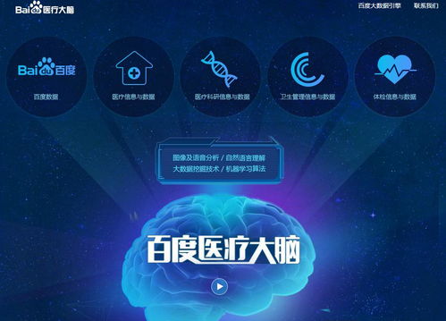 不改變就會死得很慘 人工智能雙創(chuàng)服務(wù)平臺的崛起與必然