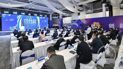 西安新聞網(wǎng) 人工智能雙創(chuàng)服務(wù)平臺，賦能創(chuàng)新創(chuàng)業(yè)新未來