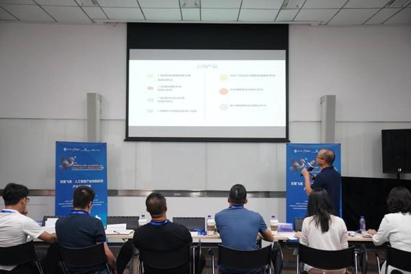 飛槳人工智能產(chǎn)業(yè)創(chuàng)新應(yīng)用產(chǎn)業(yè)鏈專項(xiàng)賽決賽圓滿收官，雙創(chuàng)服務(wù)平臺助力AI生態(tài)繁榮