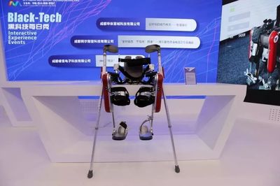 2018雙創(chuàng)周蓉城開幕 暢游“腦洞黑科技”，人工智能雙創(chuàng)服務(wù)平臺助力創(chuàng)新未來