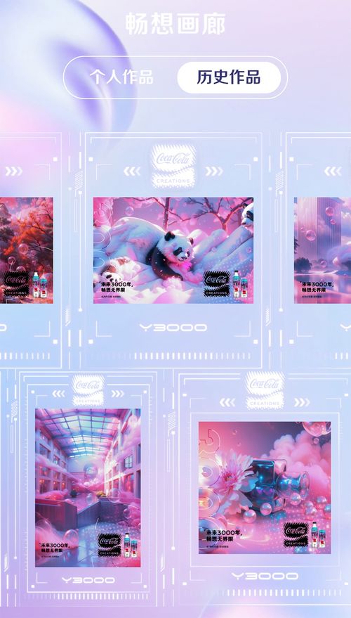 2023中國AI芯片新勢力崛起，谷歌Gemini低調內測，騰訊混元首批過審——AIGC大事日報